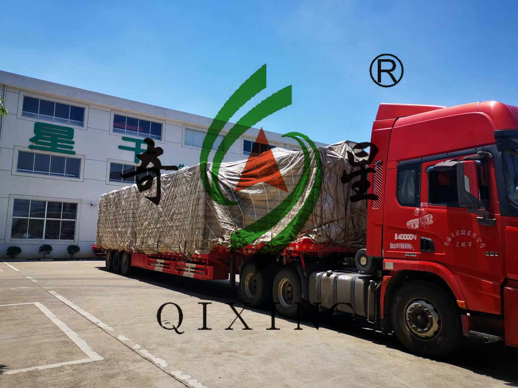 浙江某單位在我公司訂購的三臺烘箱已完成發貨。